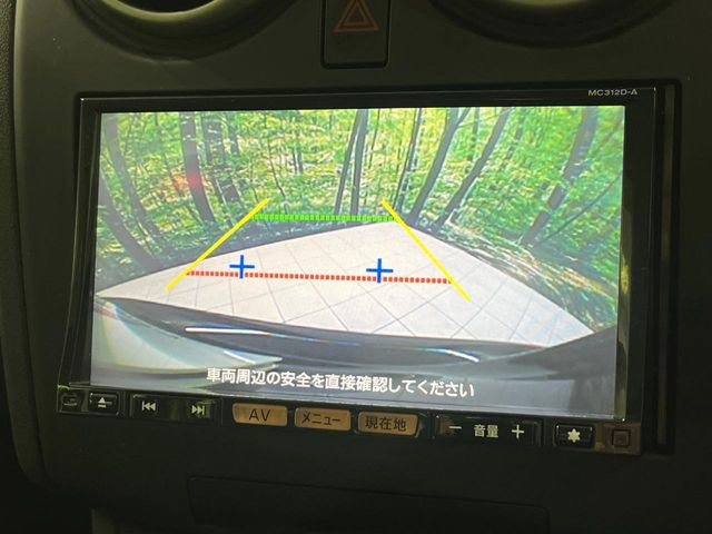 �y�o�b�N�J�����z���Ԏ��Ɍ�������A���^�C���f���Ŋm�F�ł��܂��B��^���Ǝ{�݂◧�̒��ԏ�ł̒��Ԏ���A��Ԃ̃o�b�N���ɑ劈��!�^�]�X�L���Ɋւ�炸�A����K�{�ƂȂ��������̂ЂƂł�!