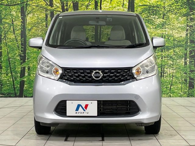 ���Ђł́A�S�ԁw�C�����Ȃ��x�̂��Ԃ̂ݎ�舵���Ă���܂��B��C�o�C���[�ɂ�錵�I�����d����̌�A���Ɍ�̎ԗ��`�F�b�N���s���A�l�N�X�e�[�W���F�肵�����i���Ȓ��ÎԂ����񋟂��Ă���܂��B