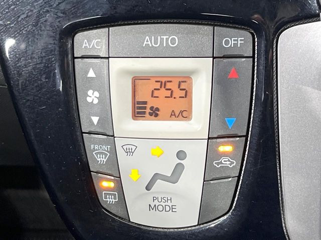 �y�I�[�g�G�A�R���z��x���D�݂̉��x�ɐݒ肷��΁A�ԓ��̉��x�����m�����ʂ≷�x�������Œ����B����&hellip;����&hellip;�Ɖ��x���X�C�b�`���������K�v�͂���܂���B���K�Ȏԓ���Ԃɂ͕K�{�̋@�\�ł��ˁ�