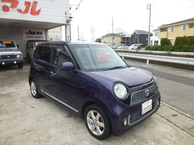 N-ONEプレミアム