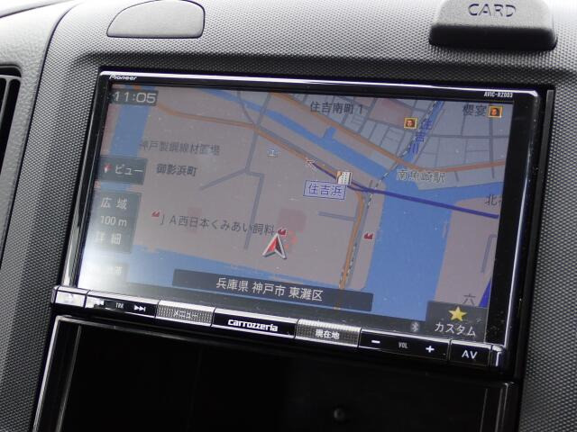 �g���Ղ��J�[�i�r�ł�������@���ȒP�Ȃ̂Œ����ɂ��g�������܂�!(^^)/