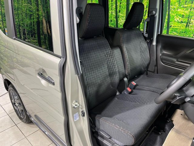 �^�]�ȃV�[�g���͎g�p�������Ȃ��A�ǍD�ȏ�ԂƂȂ��Ă��܂��B���J�Ɏg���Ă������Ƃ��悭�킩��܂��ˁB