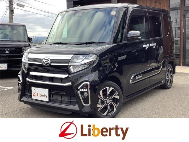 タントカスタムX スタイルセレクション