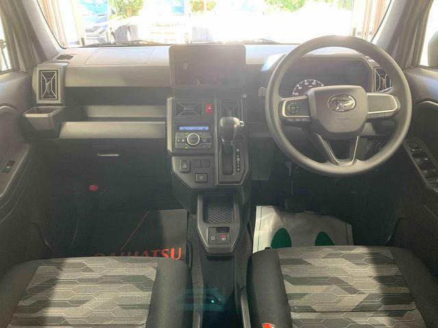 タフトX ターボ