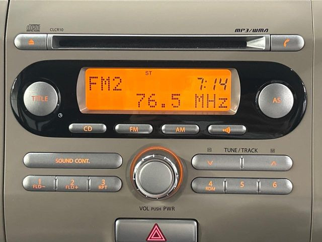 アルトラパンX セレクション