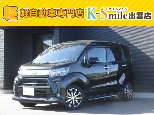 ムーヴカスタムX リミテッド SAIII