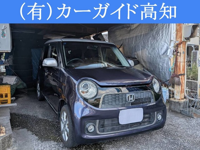 N-ONEプレミアム SSパッケージ