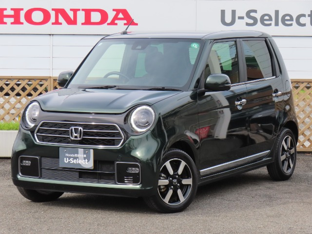 N-ONEプレミアム