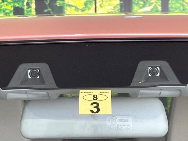 【スズキ セーフティサポート】走行中に前方の車両等を認識し、衝突しそうな時は警報とブレーキで衝突回避と被害軽減をアシスト。より安全にドライブをお楽しみいただけます。