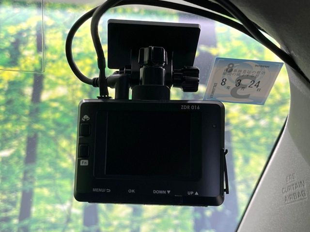 �y�h���C�u���R�[�_�[�z���S�E���S�ȃJ�[���C�t�ɕK�{�̃h���C�u���R�[�_�[�𑕔�!���s���͂������A������^�]�⎖�̂ɑ��������ۂ̏󋵂��f���ŋL�^���A����̃��X�N�ɔ����܂��B