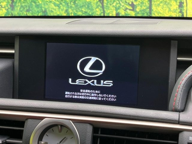 【メーカー純正ナビ】インテリアに溶け込むスタイリッシュな「専用設計」メーカーナビを装備♪視認性や操作性など基本性能にも優れ、より上質なカーライフをお楽しみいただけます。