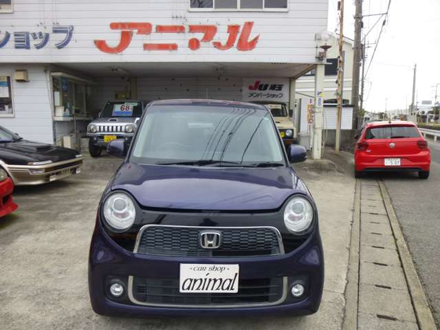 N-ONEプレミアム