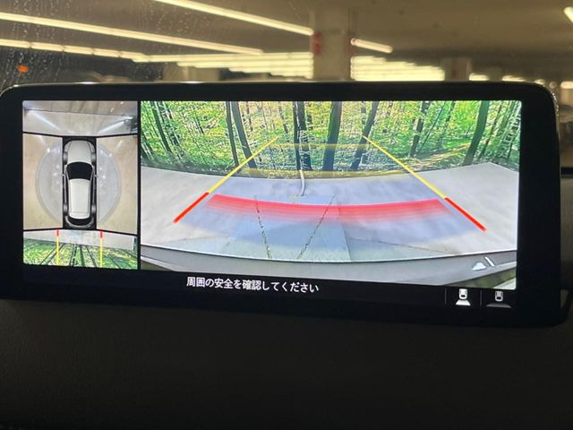 【360°ビューモニター】専用のカメラにより、上から見下ろしたような視点で360度クルマの周囲を確認することができます☆死角部分も確認しやすく、狭い場所での切り返しや駐車もスムーズに行えます。
