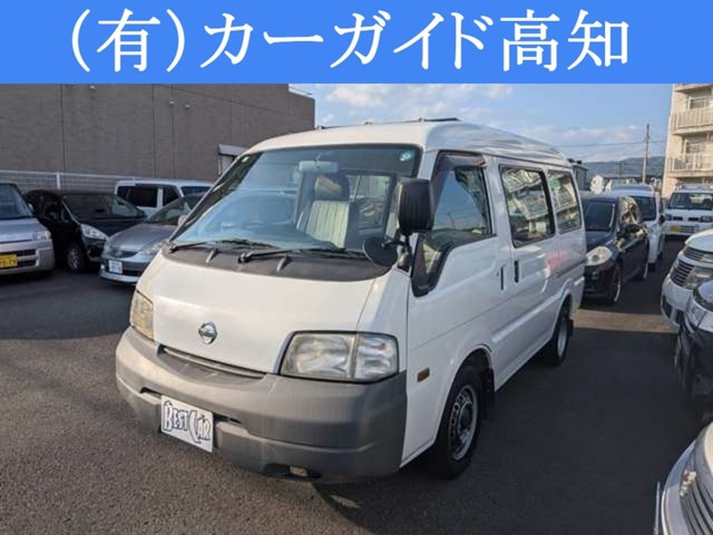 バネット1.8 DX 平床 ハイルーフ