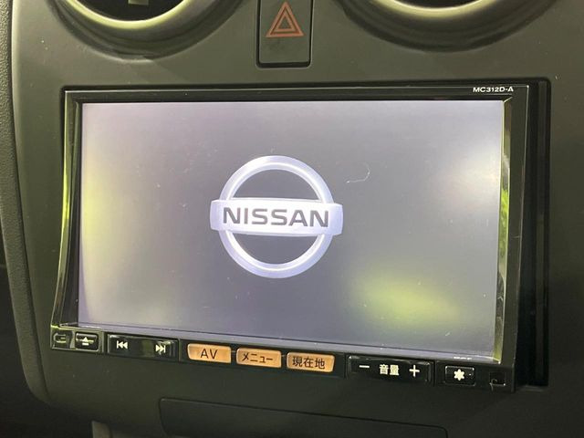 �y�����i�r�z�l�C�̏����i�r�𑕔����Ă���܂��B�i�r�̎g���₷���͂������A�I�[�f�B�I�@�\���[��!�L�����v�◷�s�͂������A�ʋ΂┃�����ȂǕ��i�̃h���C�u���y�����Ȃ�͂���