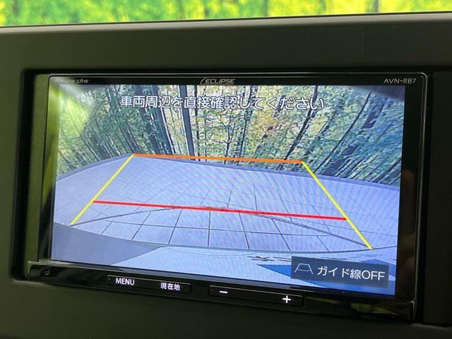 【バックカメラ】駐車時に後方がリアルタイム映像で確認できます。大型商業施設や立体駐車場での駐車時や、夜間のバック時に大活躍!運転スキルに関わらず、今や必須となった装備のひとつです!