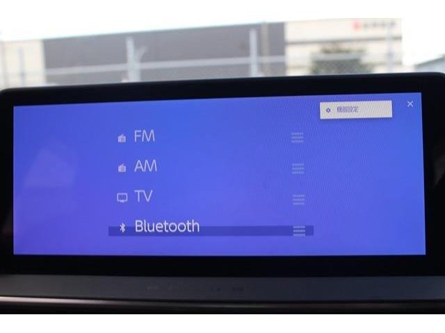 いざというときに頼れる最長3年の長期保証もご用意しております。困った時に安心してお使いいただけるように、免責金や工賃のお客様負担もございません。ご不明な点がございましたらスタッフまでお問い合わせくださ