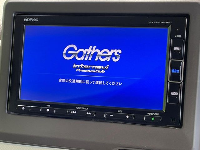 �y�����i�r�z�l�C�̏����i�r�𑕔����Ă���܂��B�i�r�̎g���₷���͂������A�I�[�f�B�I�@�\���[��!�L�����v�◷�s�͂������A�ʋ΂┃�����ȂǕ��i�̃h���C�u���y�����Ȃ�͂���