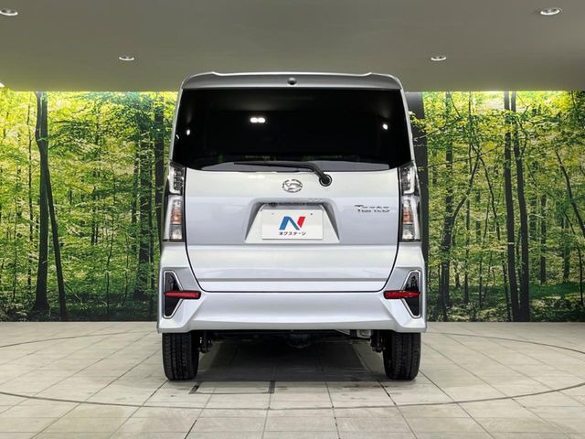 安心の最長10年・走行無制限保証(有償)をご用意。保証内容も充実はもちろん、無料点検&オイル交換や、年中無休の全国・24時間ロードサービスも付帯されておりますのでご安心下さい。