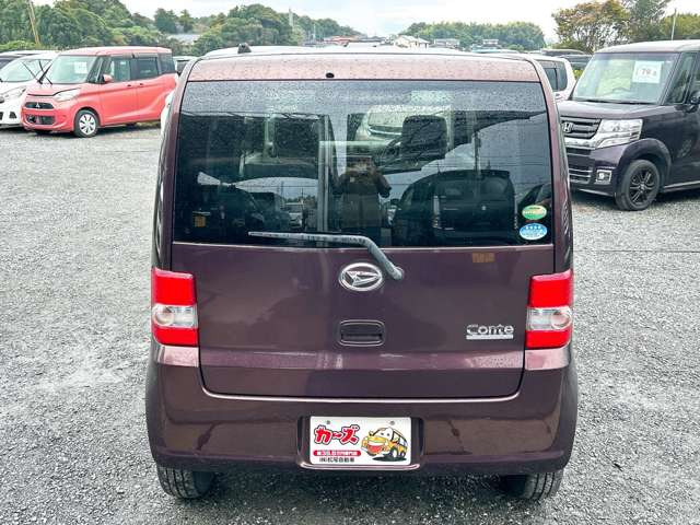 �I�[�g���[�����X�����͓���0�~����Œ�120��܂ł��Ή��\�����C�y�ɂ����k��������