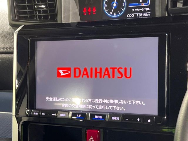 【大画面9インチナビ】人気の大型9インチナビを装備。存在感のある大画面はインパクト大!ナビ利用時のマップ表示は見やすく、テレビやDVDは臨場感がアップ!いつものドライブがグッと楽しくなります♪