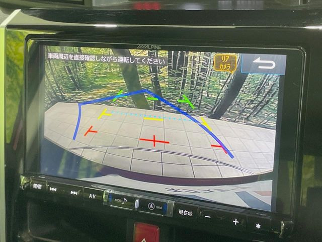 【バックカメラ】駐車時に後方がリアルタイム映像で確認できます。大型商業施設や立体駐車場での駐車時や、夜間のバック時に大活躍!運転スキルに関わらず、今や必須となった装備のひとつです!