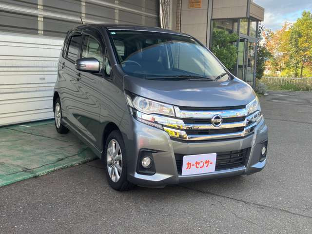 デイズハイウェイスターX 4WD