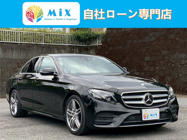 EクラスE220d アバンギャルド スポーツ