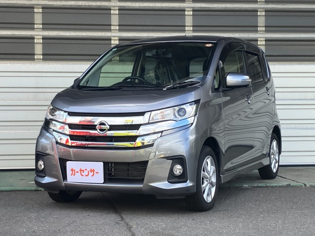 デイズハイウェイスターX 4WD