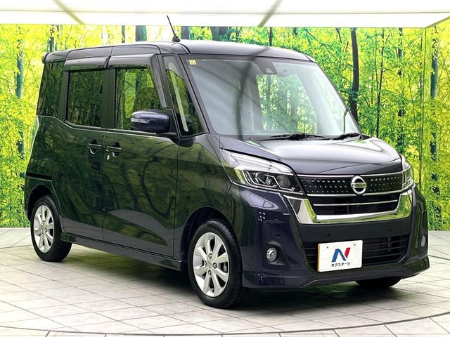 高透明度のガラス皮膜で撥水はもちろん、上質なツヤ・光沢を実現。紫外線や酸性雨から大切な愛車を保護し、色あせ・劣化を防止。「弾スプラッシュコート」、「弾プリミッサコート」からお選びいただけます。