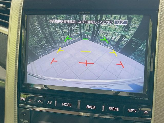 �y�o�b�N�J�����z���Ԏ��Ɍ�������A���^�C���f���Ŋm�F�ł��܂��B��^���Ǝ{�݂◧�̒��ԏ�ł̒��Ԏ���A��Ԃ̃o�b�N���ɑ劈��!�^�]�X�L���Ɋւ�炸�A����K�{�ƂȂ��������̂ЂƂł�!