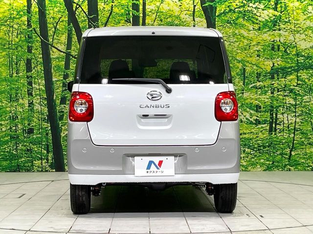 安心の最長10年・走行無制限保証(有償)をご用意。保証内容も充実はもちろん、無料点検&オイル交換や、年中無休の全国・24時間ロードサービスも付帯されておりますのでご安心下さい。