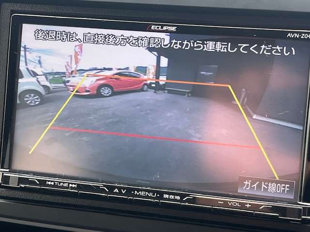 N-ONEG Lパッケージ