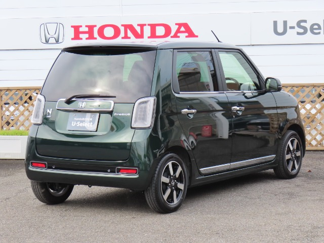 N-ONEプレミアム