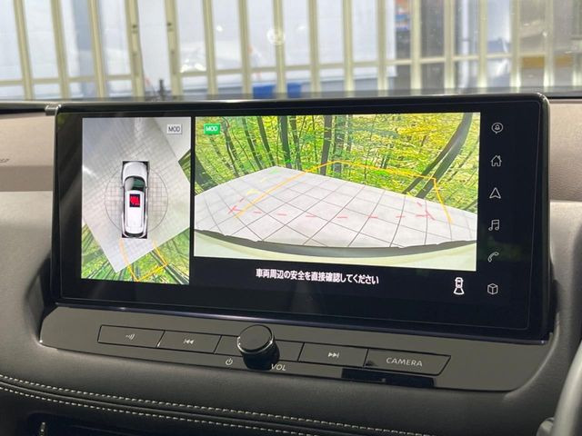 【アラウンドビューモニター】専用のカメラにより、上から見下ろしたような視点で360度クルマの周囲を確認することができます☆死角部分も確認しやすく、狭い場所での切り返しや駐車もスムーズに行えます。