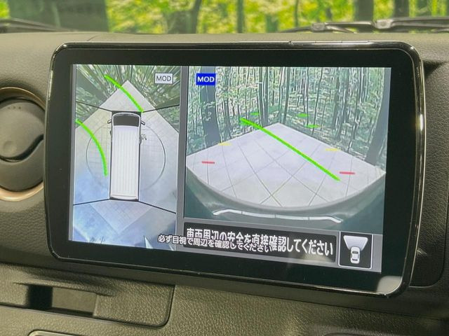 �y�A���E���h�r���[���j�^�[�z��p�̃J�����ɂ��A�ォ�猩���낵���悤�Ȏ��_��360�x�N���}�̎��͂��m�F���邱�Ƃ��ł��܂������p�������m�F���₷���A�����ꏊ�ł̐؂�Ԃ��⒓�Ԃ��X���[�Y�ɍs���܂��B