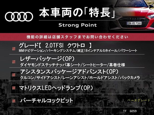 輸入車グループ総在庫数約2,000台!全国の系列店からメーカー・車種問わずご紹介出来るので、あなたにピッタリのお車が見つかるはずです♪まずはお問い合わせ下さい☆