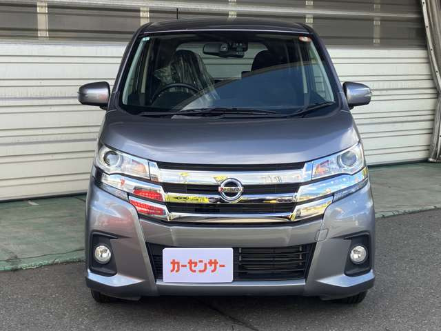 デイズハイウェイスターX 4WD