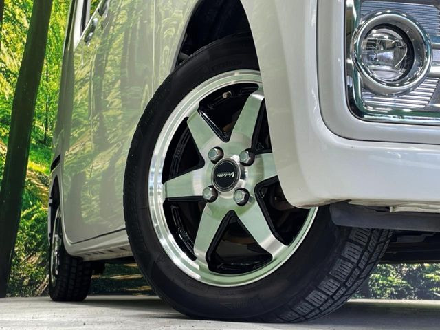 �y14�C���`�A���~�z�C�[���z�O�ςɃ}�b�`�����A���~�z�C�[���𑕒����Ă���܂��B�e��A���~�z�C�[����A�X�^�b�h���X�^�C�����戵�����Ă���܂��B���񂲑��k����������