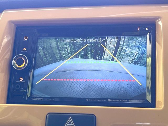 【バックカメラ】駐車時に後方がリアルタイム映像で確認できます。大型商業施設や立体駐車場での駐車時や、夜間のバック時に大活躍!運転スキルに関わらず、今や必須となった装備のひとつです!