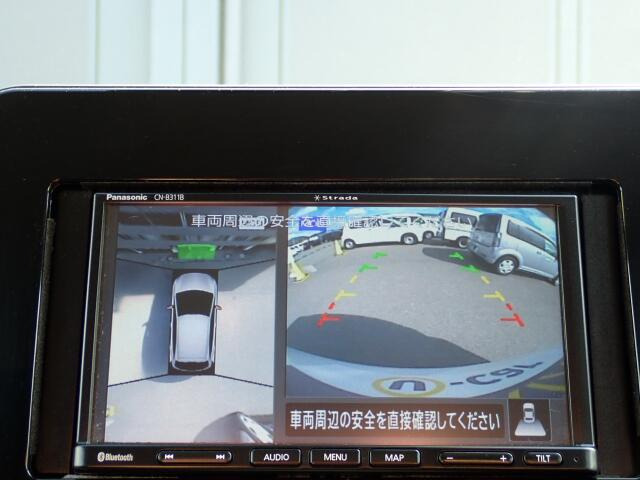 �o�b�N�J�����������Ă���܂��B���Ԏ��ɑ�ϖ��ɗ����܂�������Ԃ����ȕ��ɂ��֗��@�\�ł���