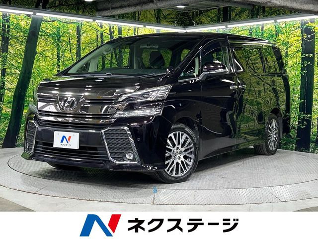 ヴェルファイア(トヨタ) 2.5 Z Gエディション 中古車画像