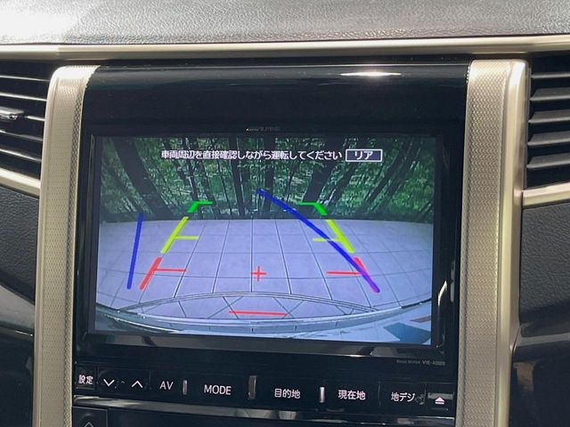 �y�o�b�N�J�����z���Ԏ��Ɍ�������A���^�C���f���Ŋm�F�ł��܂��B��^���Ǝ{�݂◧�̒��ԏ�ł̒��Ԏ���A��Ԃ̃o�b�N���ɑ劈��!�^�]�X�L���Ɋւ�炸�A����K�{�ƂȂ��������̂ЂƂł�!