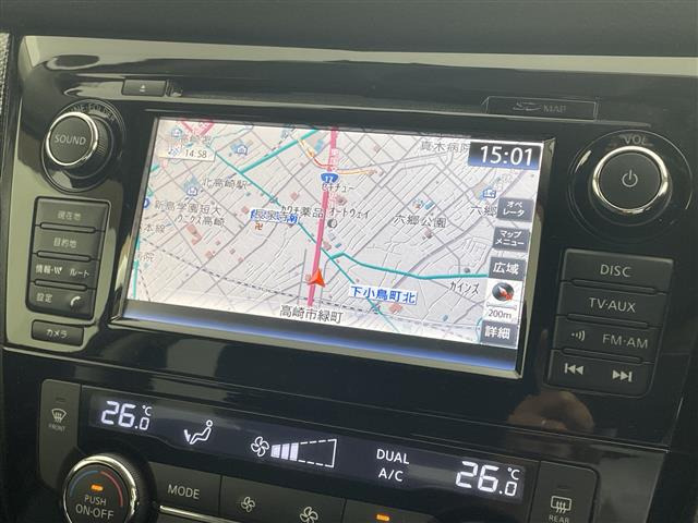 エクストレイル2.0 20X エマージェンシーブレーキパッケージ 4WD