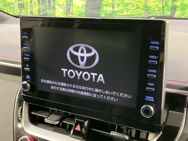 �y�i�r�@�\�t���f�B�X�v���C�I�[�f�B�I�z�i�r�@�\���ڂ̑��A�������̃X�}�[�g�t�H���ƘA�g���āA�i�r��bluetooth�ł̉��y�Đ����\�ł���f�U�C���͂�����񑀍쐫���ǍD!