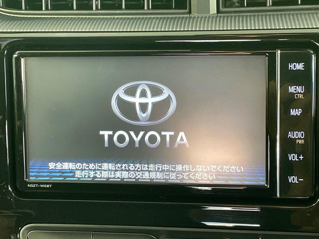 【純正ナビ】人気の純正ナビを装備。オーディオ機能も充実しており、Bluetooth接続すればお持ちのスマホやMP3プレイヤーの音楽を再生可能!毎日の運転がさらに楽しくなります!!