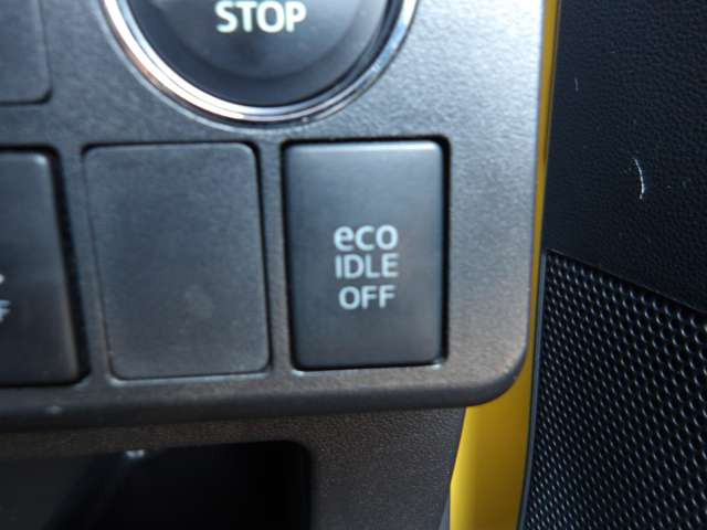 エコアイドル★赤信号や渋滞で停車した際にエンジンを停止し、無駄な燃料の消費を抑えます!燃費向上!エンジンはブレーキを離せば再始動します!