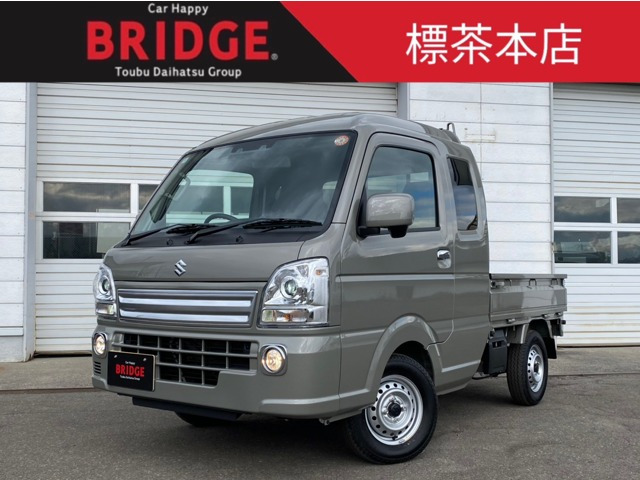 キャリイスーパーキャリイ X 4WD