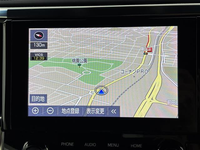 アルファード2.5 S タイプゴールド