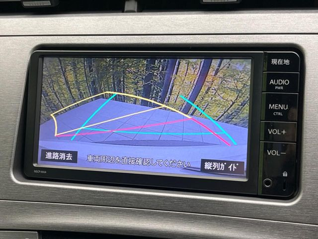 �y�o�b�N�J�����z���Ԏ��Ɍ�������A���^�C���f���Ŋm�F�ł��܂��B��^���Ǝ{�݂◧�̒��ԏ�ł̒��Ԏ���A��Ԃ̃o�b�N���ɑ劈��!�^�]�X�L���Ɋւ�炸�A����K�{�ƂȂ��������̂ЂƂł�!